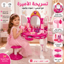 52fd8db3-91bb-4c09-856e-9abb49bbbac0