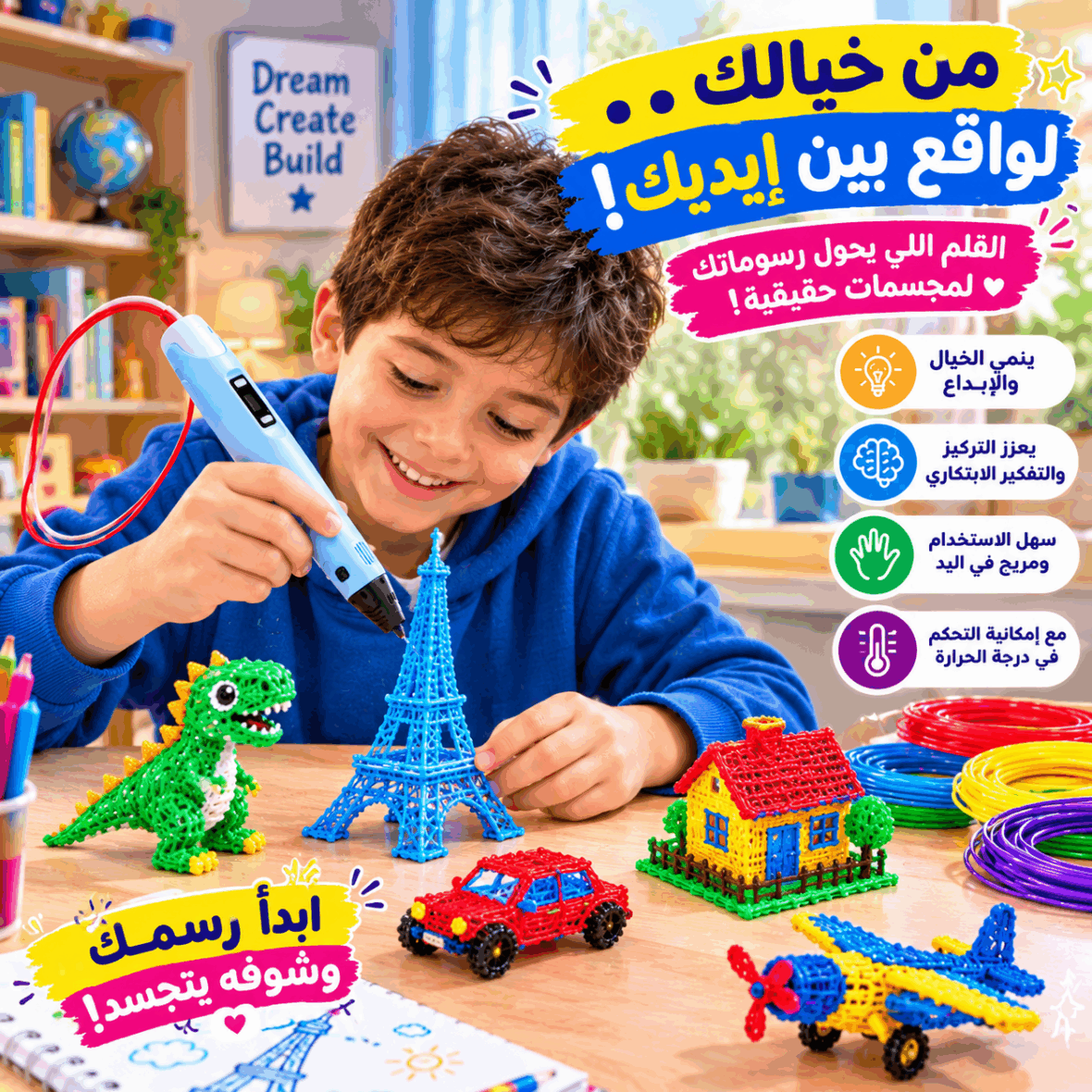 8d86254e-db77-40b7-aea2-d794b34aa22c