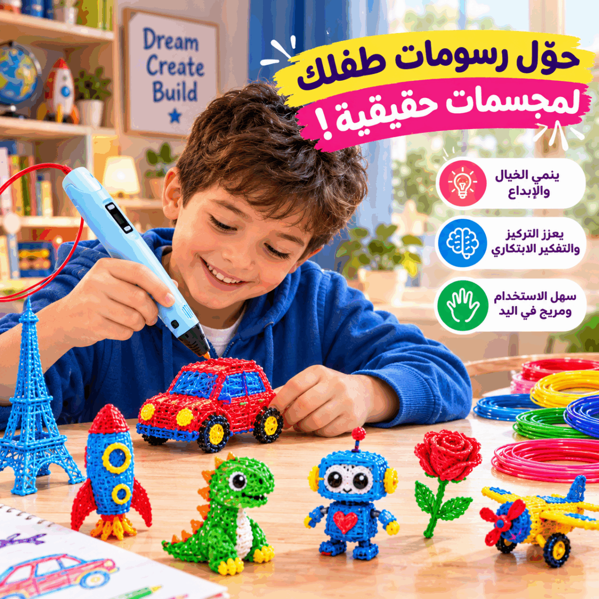 c78ee0ae-e946-472a-a0d9-76b2b3d79d0f