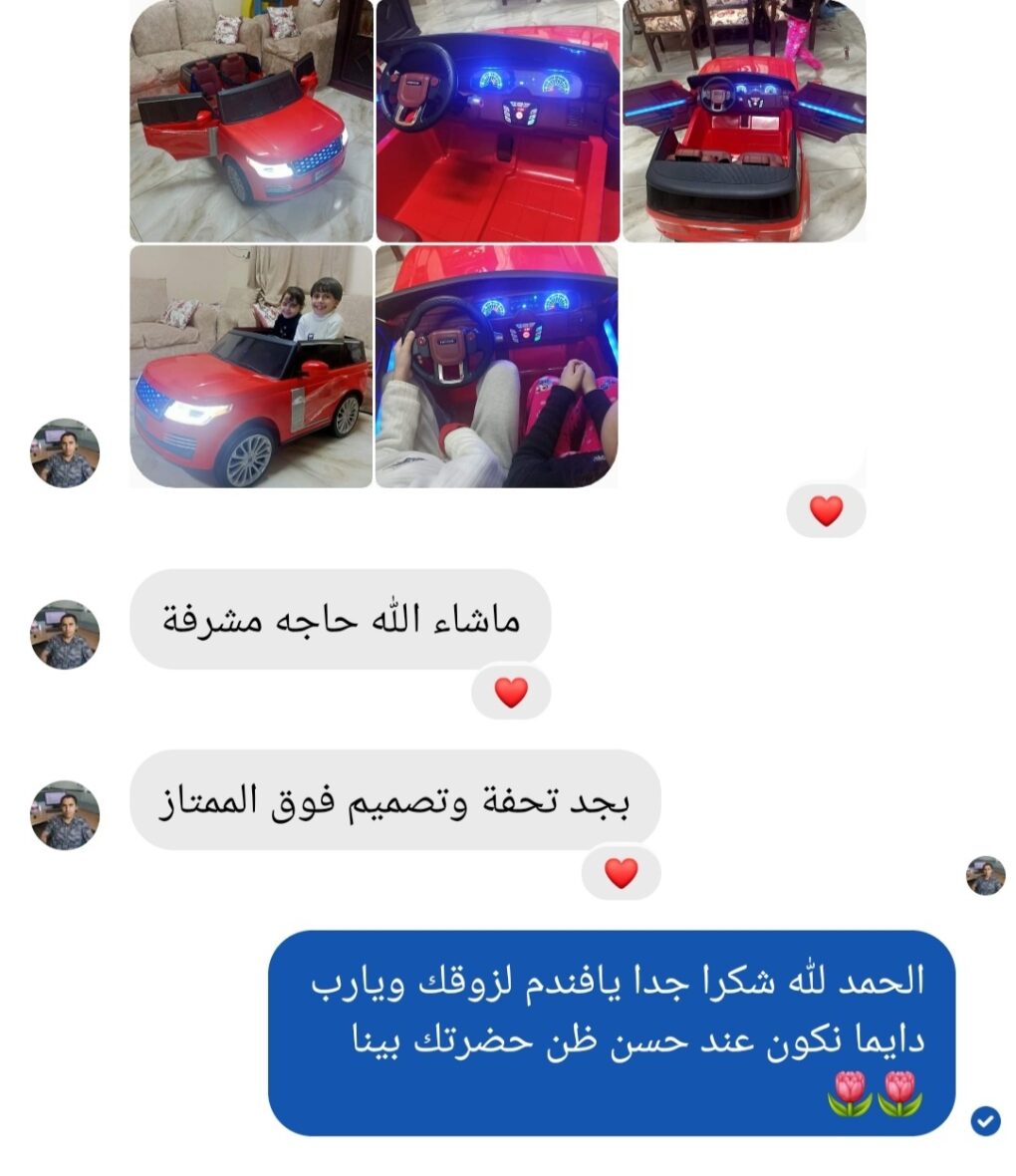 472433375_1661458398084982_5417171446807450761_n