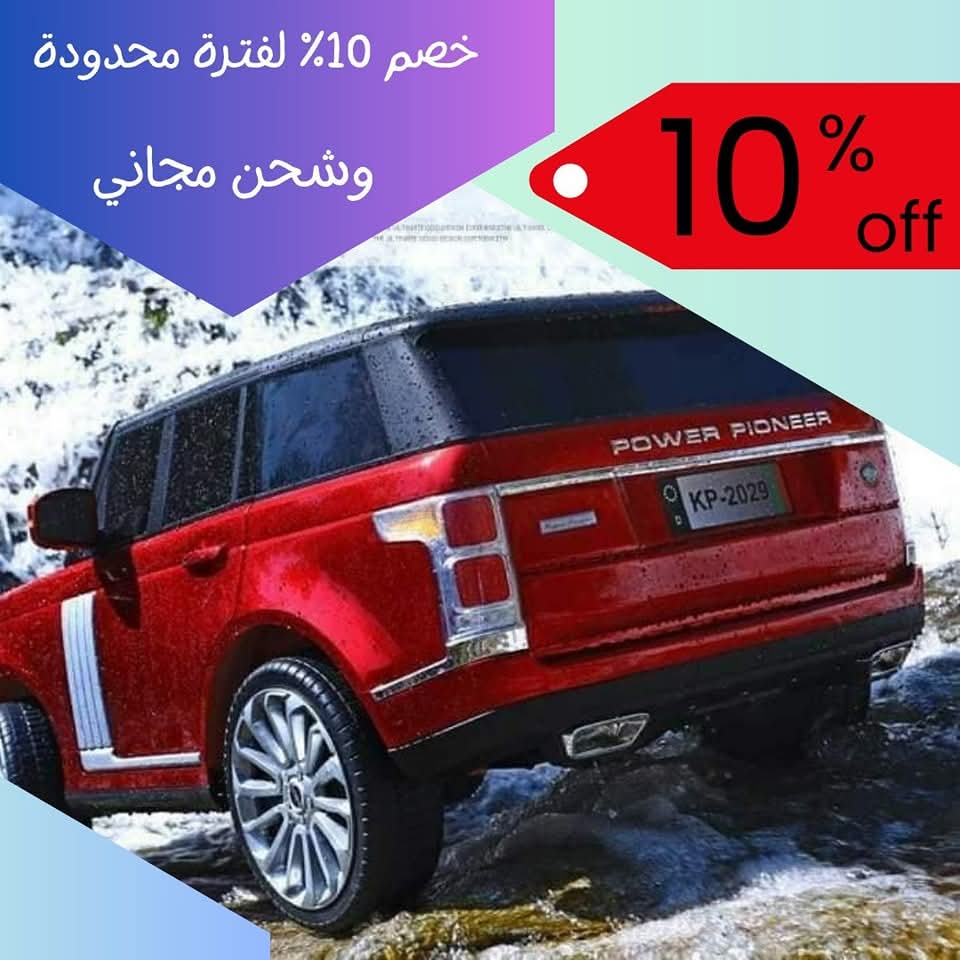 WhatsApp Image 2026-01-07 at 1.06.31 AM (2)