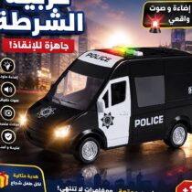 عربية شرطة