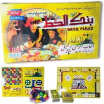 لعبة بنك الحظ الجامبو ( 3×1 )