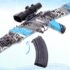 بندقية آلـي AK-47