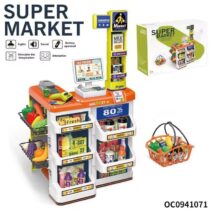 🛒✨ مجموعة العاب السوبر ماركت 60 قطعة للأطفال ✨🛒