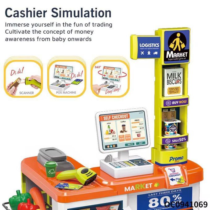 🛒✨ مجموعة العاب السوبر ماركت 60 قطعة للأطفال ✨🛒
