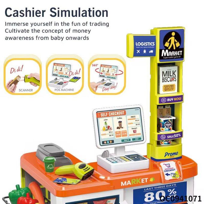 🛒✨ مجموعة العاب السوبر ماركت 60 قطعة للأطفال ✨🛒