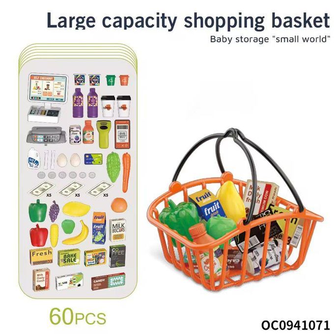🛒✨ مجموعة العاب السوبر ماركت 60 قطعة للأطفال ✨🛒