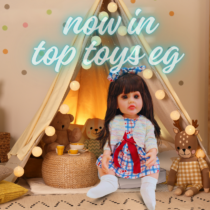 عروستي المتكلمة الجميلة.. مش مجرد لعبة كانها بيبي بجد !