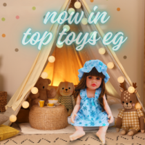 عروستي المتكلمة الجميلة.. مش مجرد لعبة كانها بيبي بجد !