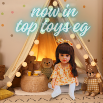 عروستي المتكلمة الجميلة.. مش مجرد لعبة كانها بيبي بجد !