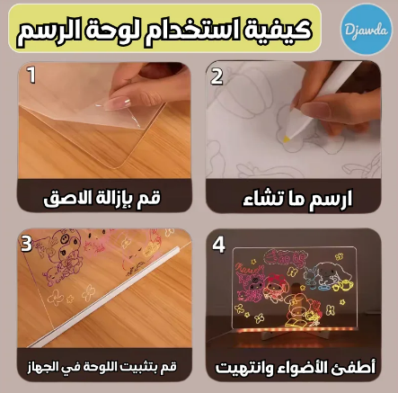 Screenshot 2026-04-05 003516