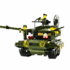 ليجو دبابة عسكرية للأطفال – 563 قطعة
