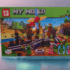 لعبة اطفال, مكعبات تركيب, العاب تركيب, ليجو, lego, لعبة ماين كرافت, minecraft toy, العاب ذكاء, العاب تعليمية, العاب اولاد, العاب بنات, هدايا اطفال, العاب 6 سنوات, العاب تنمية المهارات, العاب بناء, مكعبات اطفال, العاب ترفيهية, toy blocks, building blocks, kids toys