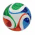 كورة كأس العالم 2026 – تصميم عالمي وأداء احترافي لعشاق كرة القدم