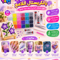 98e69d0e-9c03-4b5c-a04b-0cdd95663f61